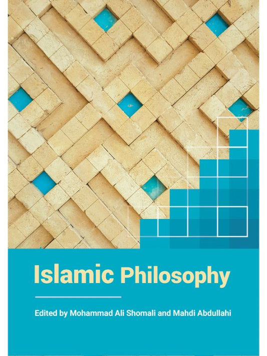 Islamic Philosophy