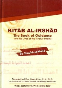 Kitab Al-Irshad