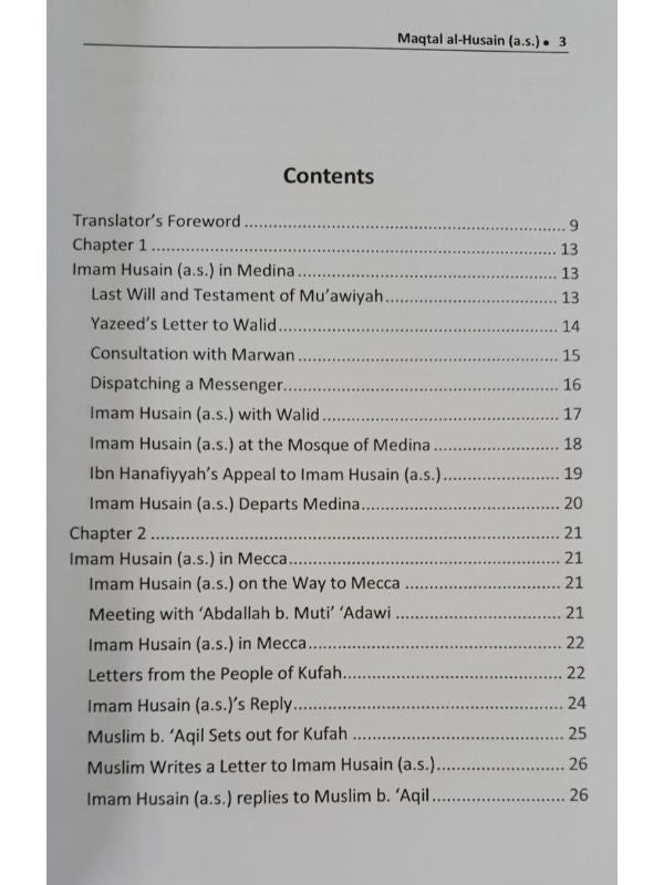 Kitab Maqtal Al-Husayn