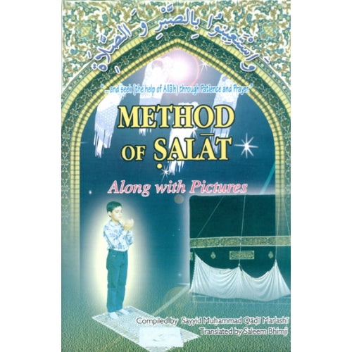 Method Of Salat