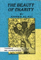 The Beauty Of Charity