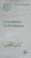 A Guidebook For The Believer