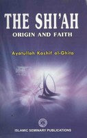 The Shia Origin And Faith