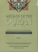 Message Of The Quran