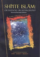 Shiite Islam: Orthodoxy Of Heterodoxy