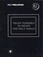 Teach Yourself To Recite The Holy Quran.