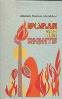 Woman And Her Rights