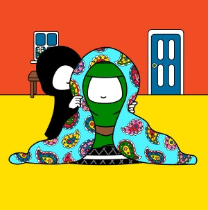 Mubahala (Colourful Children’s Version)