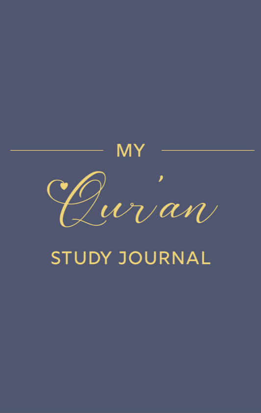 My Quran Study Journal