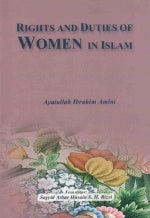 Rights And Duties Of Women In Islam