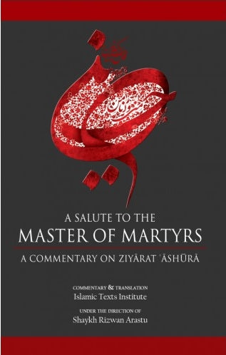 A Salute to the Master of Martyrs