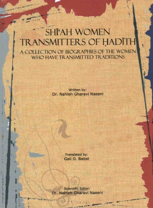 Shia Women Transmitters of Hadith