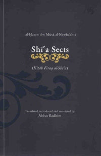 Shia Sects  Kitab Firaq al Shia