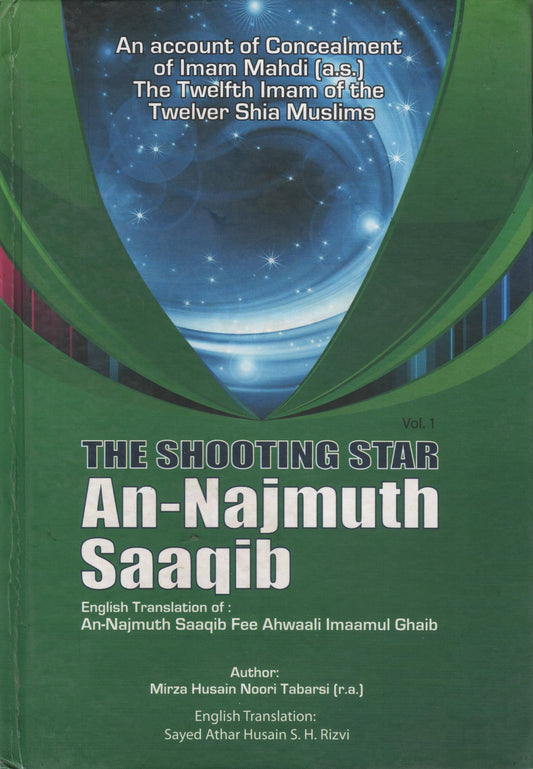 The Shooting Star- An-Najmuth Saaqib. Volumes 1 and 2