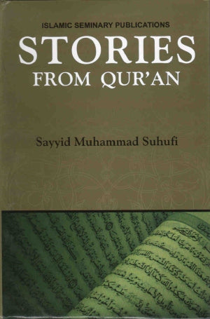 Stories from Quran