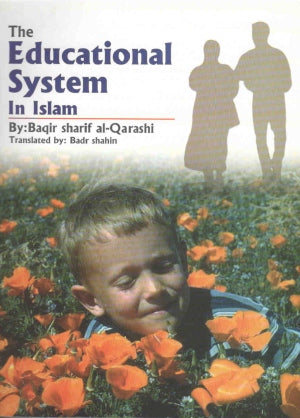 The Educational System In Islam