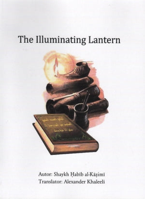 The Illuminating Lantern