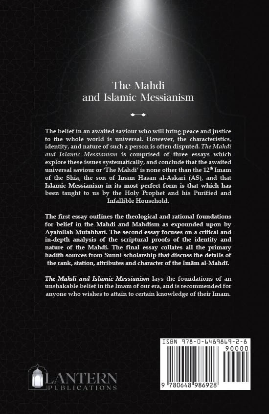 The Mahdi and Islamic Messianism