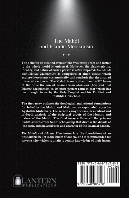 The Mahdi and Islamic Messianism