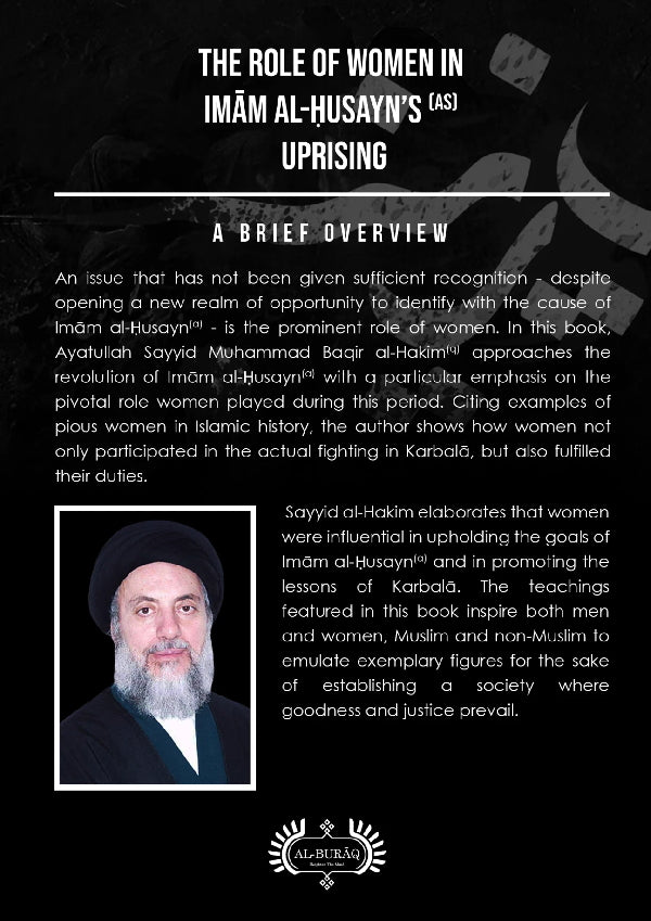 The Role of Women In Imam al-Ḥusayn's (as) Uprising