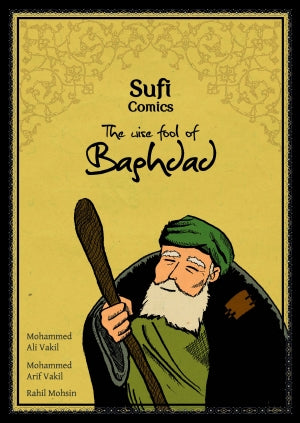 The wise fool of Baghdad