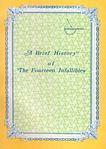 A Brief History Of The 14 Infallibles A.S.