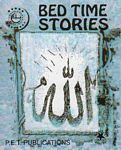 Bedtime Stories - Allah Swt