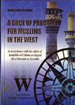 A Code Of Practice For Muslims In The West