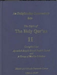 An Enlightening Commentary Into The Light Of The Holy Qur'An Part 11