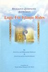 Logic For Islamic Rules