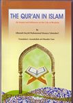 The Qur'An In Islam