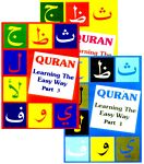 Quran Learning The Easy Way 1-3