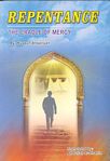 Repentance The Cradle Of Mercy