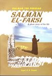 Salman El-Farsi