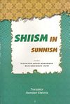 Shiism In Sunnism