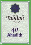 40 Ahadith - Tabligh