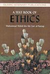 A Textbook Of Ethics