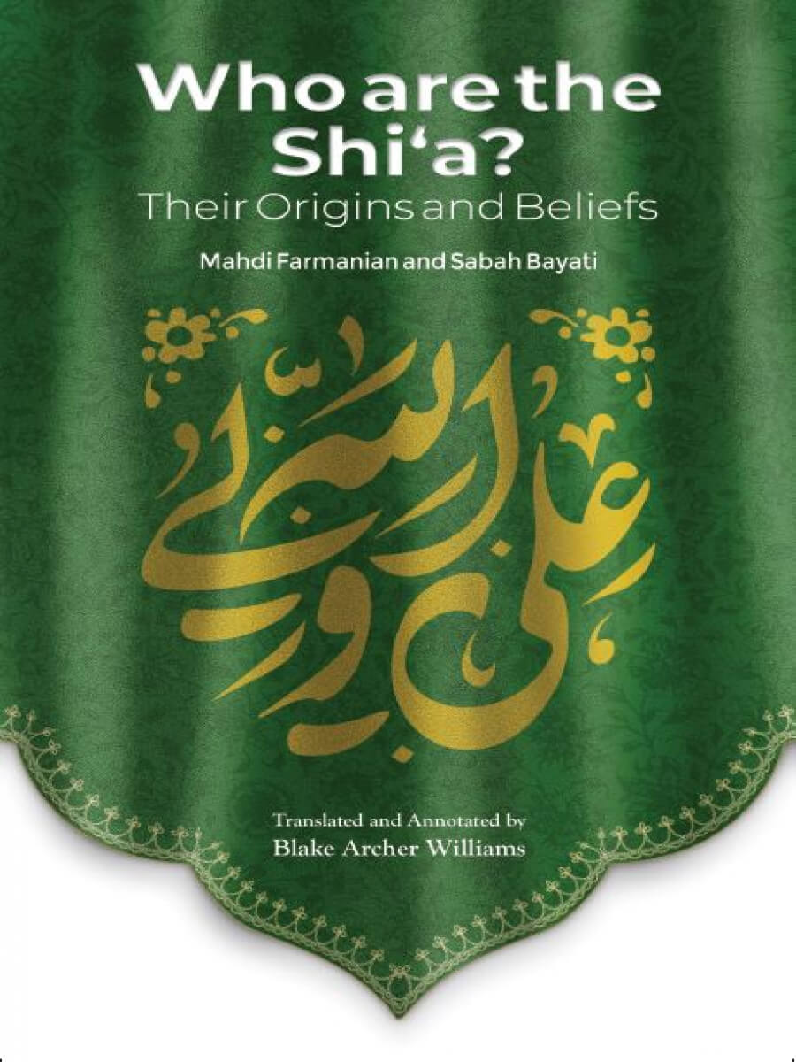 Who are the Shia? Their True Origins And Beliefs